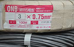 ONB（MVVS相当） 3×0.75㎟